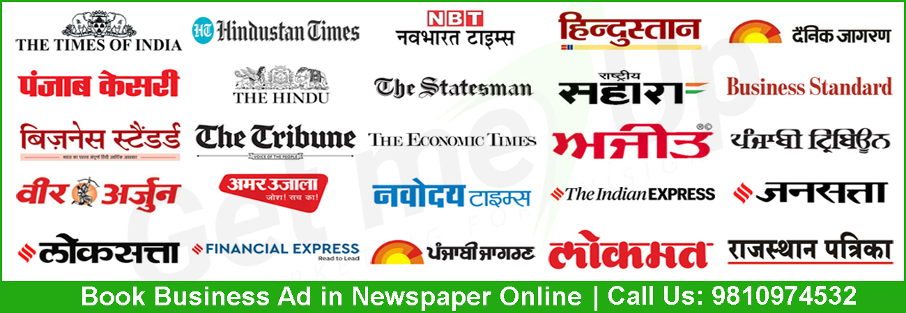 Book Business Ad in Newspaper Online