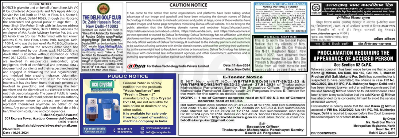 Types of Public Notice Ads Published in Raj Express Newspaper