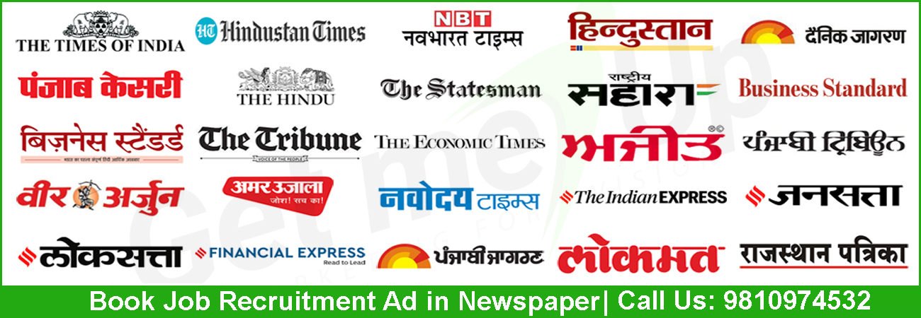 Book Job Recruitment Ad in Newspaper Online