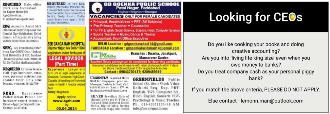 Book Job Recruitment Ad in Newspaper