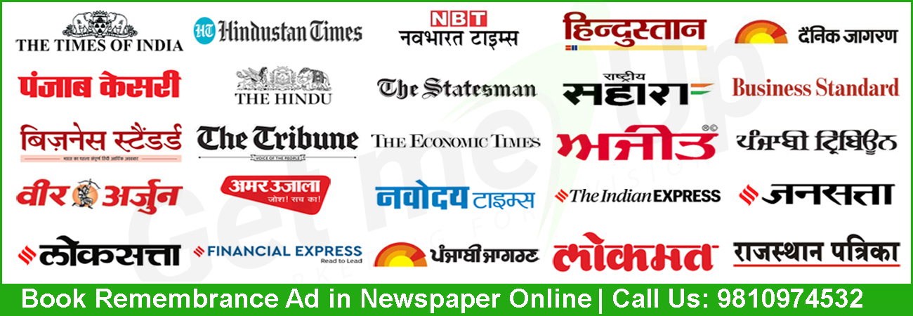 Book Remembrance Ad in Newspaper Online