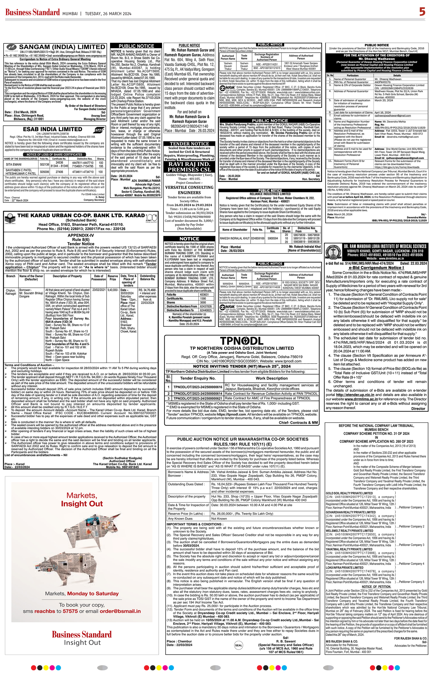 Share Certificate Lost Ad in Newspaper