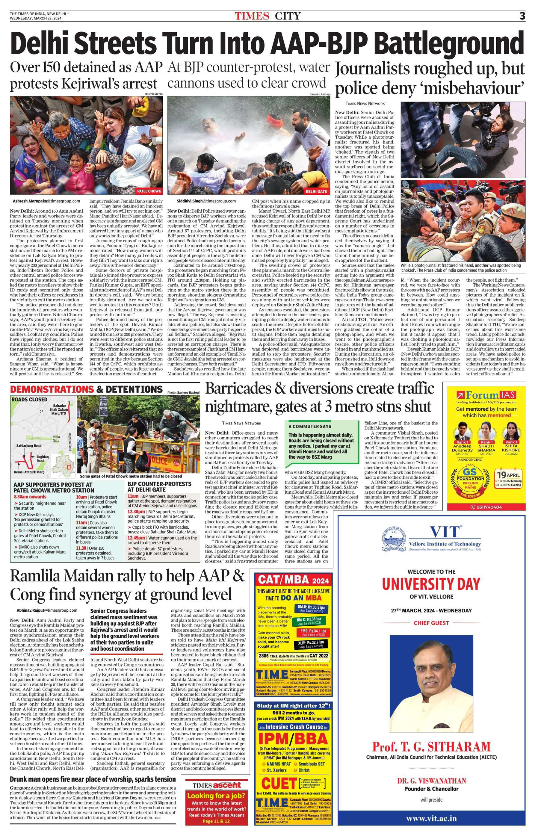 Education Ad in Newspaper