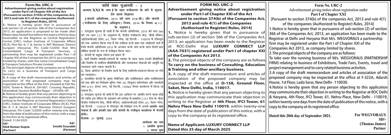 Book URC-2 Notice Ad in Newspaper Book URC-2 Notice Ad in Newspaper