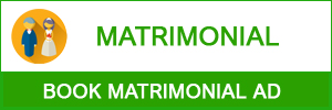 Book Matrimonial Ad in Mana Telangana