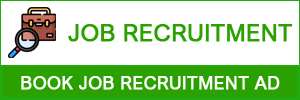 Book Job Recruitment Ad in Hyderabad